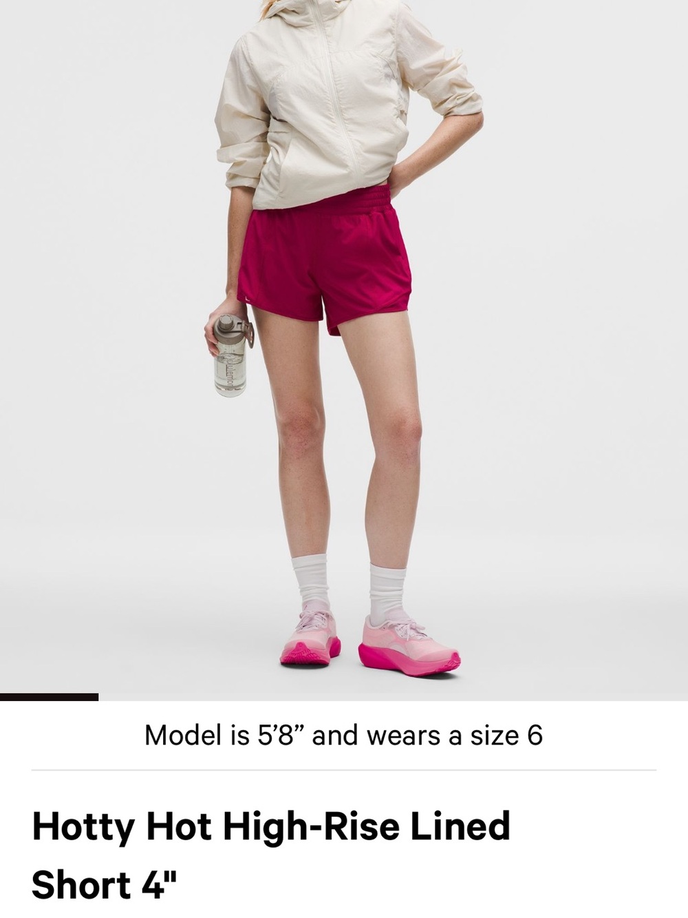 NEW Lululemon hotty hot short 4 inch